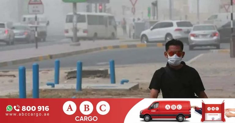 Weather forecast for light dust and night gusts in the UAE today