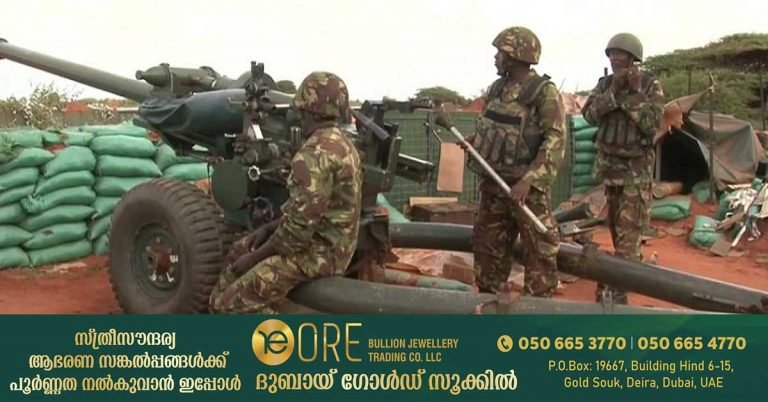 UAE strongly condemns terrorist attack on African Union mission center in Somalia