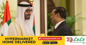 Sheikh Mohammed bin Zayed Al Nahyan, President of the UAE A. Yusufali