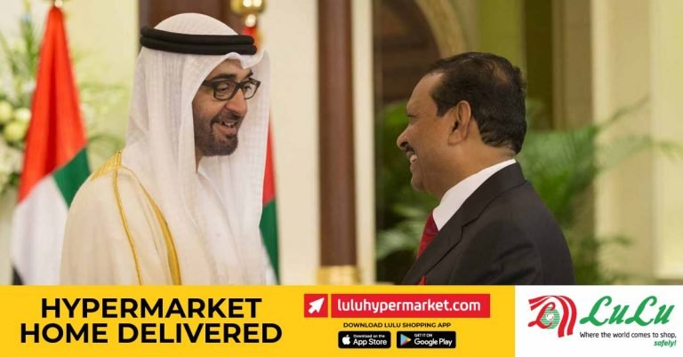 Sheikh Mohammed bin Zayed Al Nahyan, President of the UAE A. Yusufali