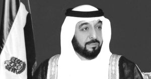 UAE President Sheikh Khalifa bin Zayed passes away
