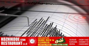 A magnitude 5.9 earthquake shakes Iran and shakes the UAE