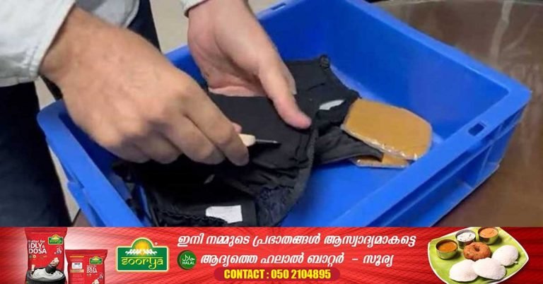 A passenger from Sharjah has been arrested in Delhi for trying to smuggle gold under his underwear