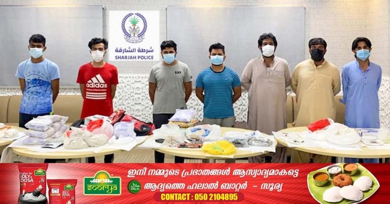 A total of 135 million dirhams worth of drugs were seized in the UAE last year.