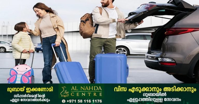 Abu Dhabi Police launch 'Safe Summer' campaign to make homes safer when out of the country during the summer