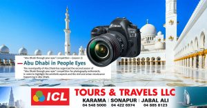 'Abu Dhabi Through Your Eyes'- Opportunity to capture beautiful pictures of Abu Dhabi on camera and win prizes.