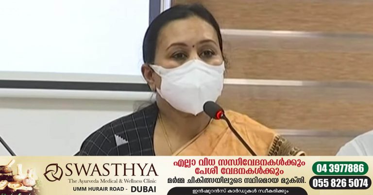 Death of late patient undergoing organ transplant surgery: Health Minister Veena George orders probe