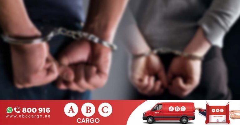 The brothers, Atul and Rajesh Gupta, were arrested after a red-corner notice was issued by South African authorities through the Interpol.
