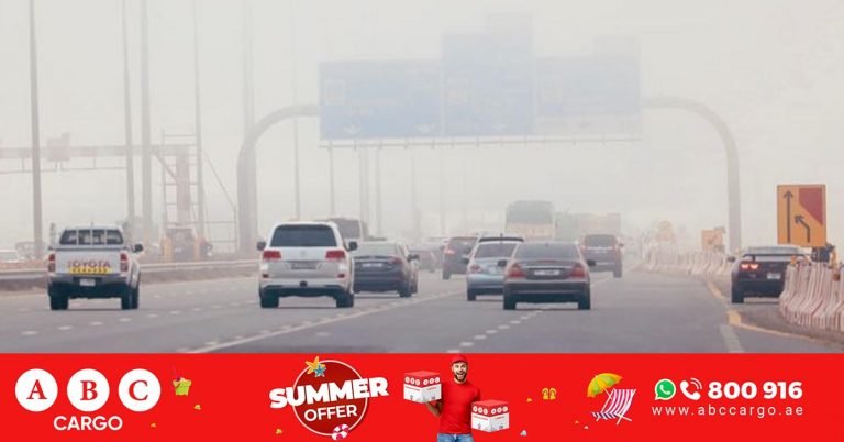 Dust and fog- Abu Dhabi police warn motorists of reduced visibility