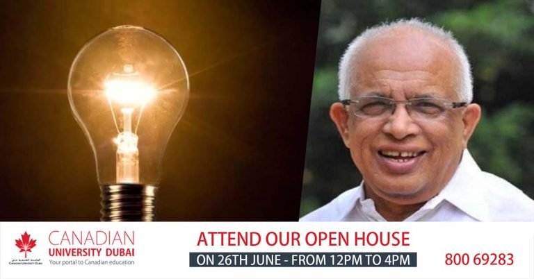 Electricity tariff to be increased in Kerala- The minister will announce tomorrow
