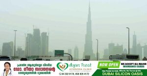 Fog in the UAE this morning warns- Temperatures could rise to 43 degrees Celsius.
