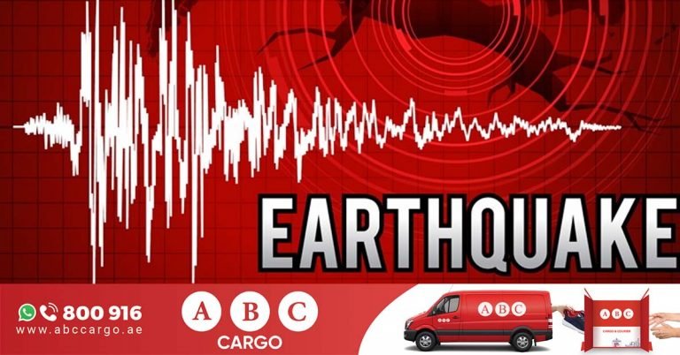 In the earthquake in Iran 2ND TIME