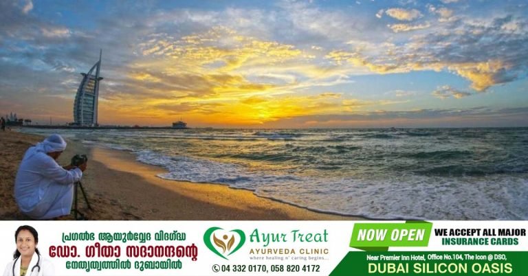 June 21 is expected to be the longest day of the year in the UAE, according to the Meteorological Agency
