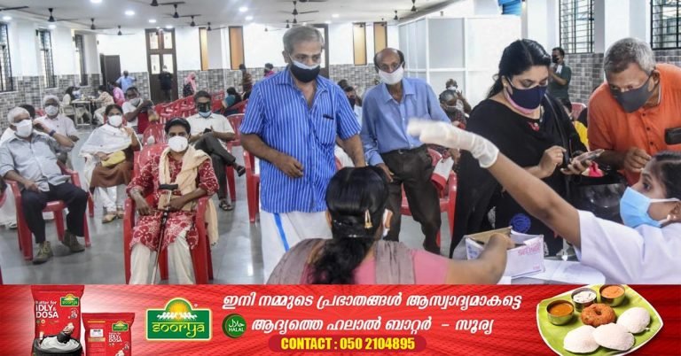 Covid figures on the rise again in Kerala: The number of cases has crossed one thousand daily for five consecutive days.