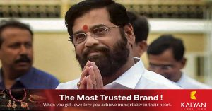 New government to take office in Maharashtra: Eknath Shinde to be sworn in as Chief Minister