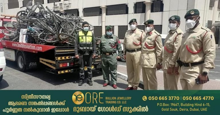 Police have confiscated more than 400 bicycles for violating traffic laws in Dubai.
