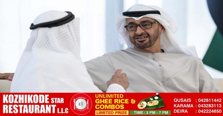 President Sheikh Mohammed attends a climate change meeting hosted by Joe Biden