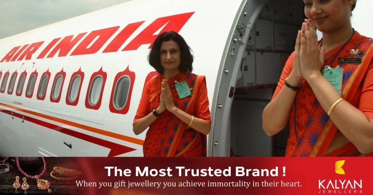Reducing the number of employees: Air India announces retirement.