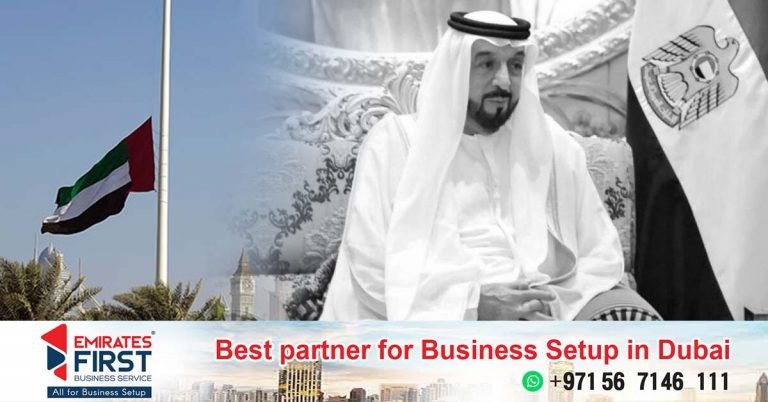 Sheikh Khalifa passes away- 40 days of mourning in UAE end today