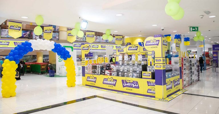Summer Sale Campaign in UAE Hypermarkets- Best Offers for Smartphones, Cameras and Other Electronics