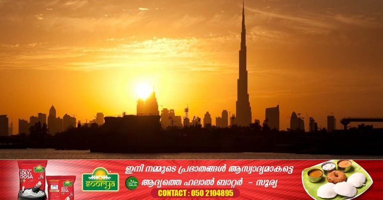 Temperatures in the UAE are expected to reach 49 degrees Celsius today