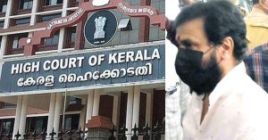 The High Court has extended the time for further investigation in the case of attacking the actress