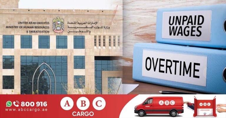 The ministry said it had formed a new committee to resolve labor disputes in the UAE