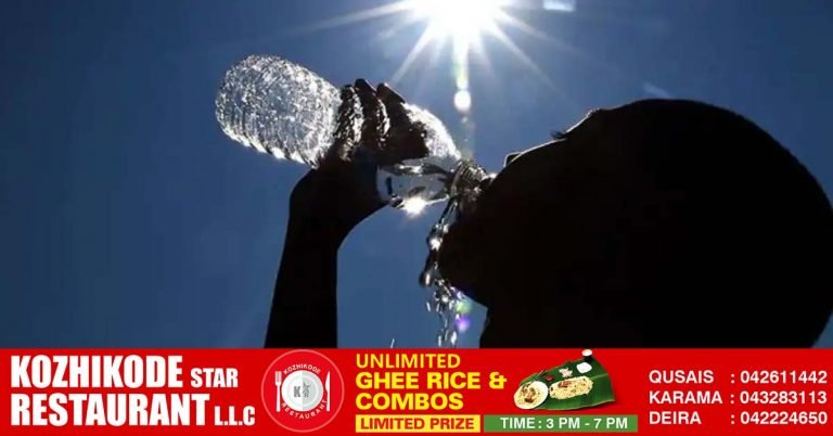 The weather center said that the temperature will rise in the UAE today.