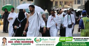 Those who provide bad food to Hajj pilgrims face up to 10 years in prison and a fine of one crore riyals
