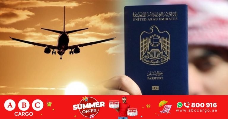 UAE Ambassador says UAE citizens will not need a visa to the UK from 2023