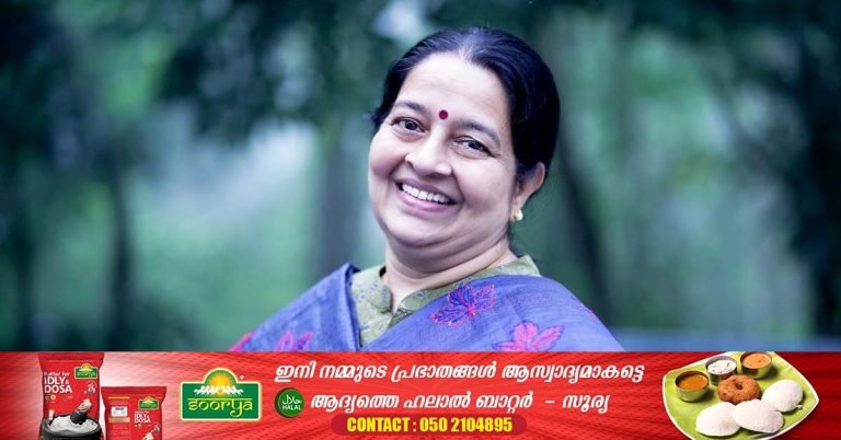 Thrikkakara by-election: Uma Thomas leads: Lead level crosses 10,000.