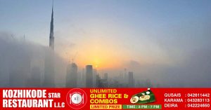 Weather forecast for humid, foggy weather in UAE in the coming days: Temperatures are likely to rise sharply