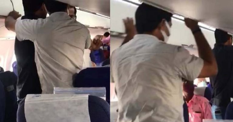 Protest against Chief Minister Pinarayi Vijayan inside the plane.