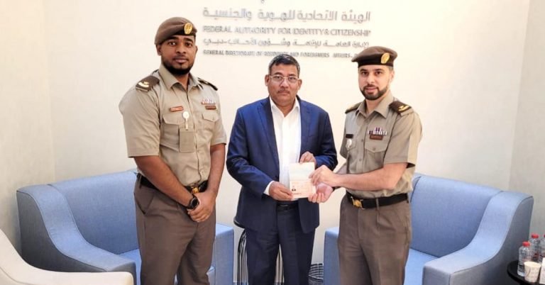 Golden visa for Ibrahim Eletil