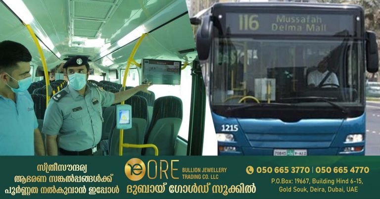 Abu Dhabi police say they will issue traffic safety instructions through bus screens