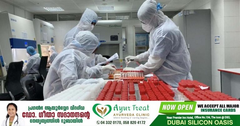 uae covid 19 updates_june24