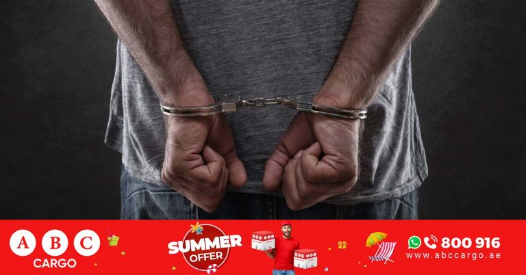 10 Arab men jailed for one year and deported in Ajman for pushing youth from balcony