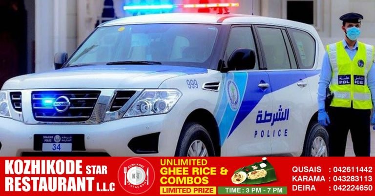 A man was arrested in Sharjah for posting a brutal murder video on social media