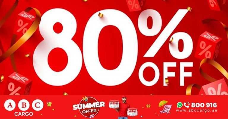 Up to 80% discount sale has started on Amazon and Noon in UAE.