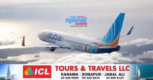 Budget carrier FlyDubai has suspended flights to Sri Lanka due to political and economic unrest in the South Asian country.