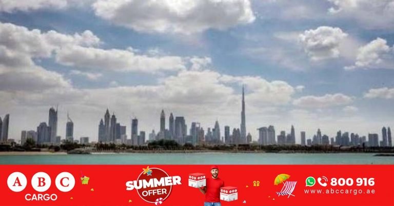 Chance of rain in UAE today- Temperatures will rise to 45ºC.