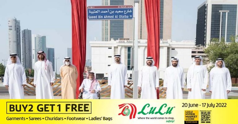 Delma Street in Abu Dhabi will now be known as Saeed Bin Ahmed Al Otaiba Street