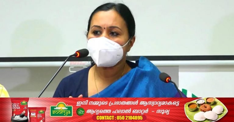 Health Minister suspects that a person has contracted monkey pox in Kerala