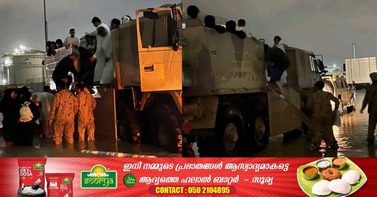 Heavy rains- UAE Army participates in rescue operations to help flood victims