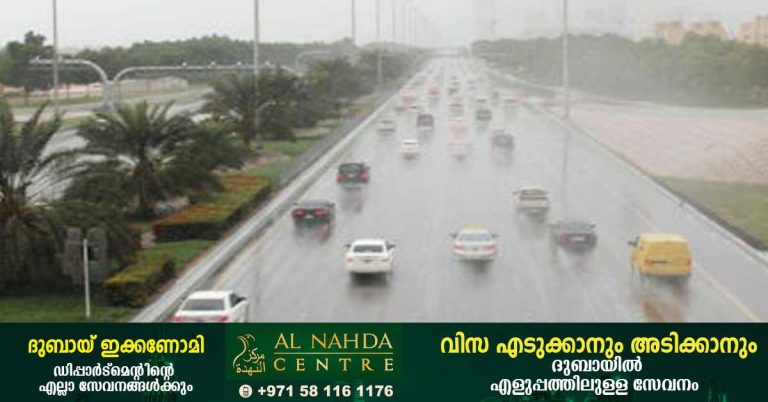Heavy rains in UAE- Dubai-Fujairah bus service suspended amid floods