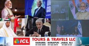 I2U2 summit- UAE, US, India, and Israeli leaders hold first virtual meet