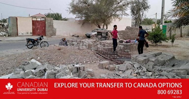 5 dead, 44 injured in Iran earthquake: UAE leaders express condolences