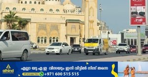 Maintenance- Sharjah's main road will be closed for three weeks starting today, July 21