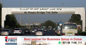 Partial Road Closure on Al Maqta Bridge - Abu Dhabi