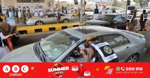 Police said vehicles without permits will no longer be allowed to enter Makkah